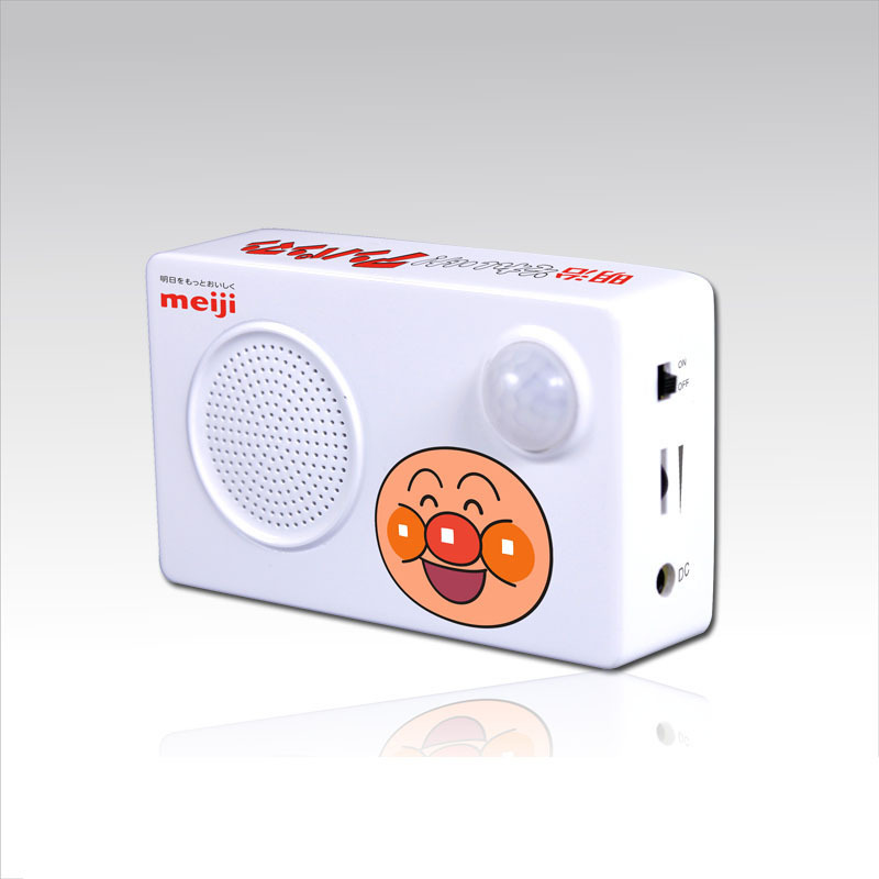 【工廠現(xiàn)模】感應(yīng)發(fā)聲盒紅外光控影控感應(yīng)發(fā)聲盒 USB下載多種功能