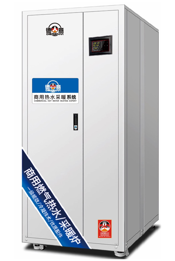 冷凝式模塊爐圖片/冷凝式模塊爐樣板圖 (4)