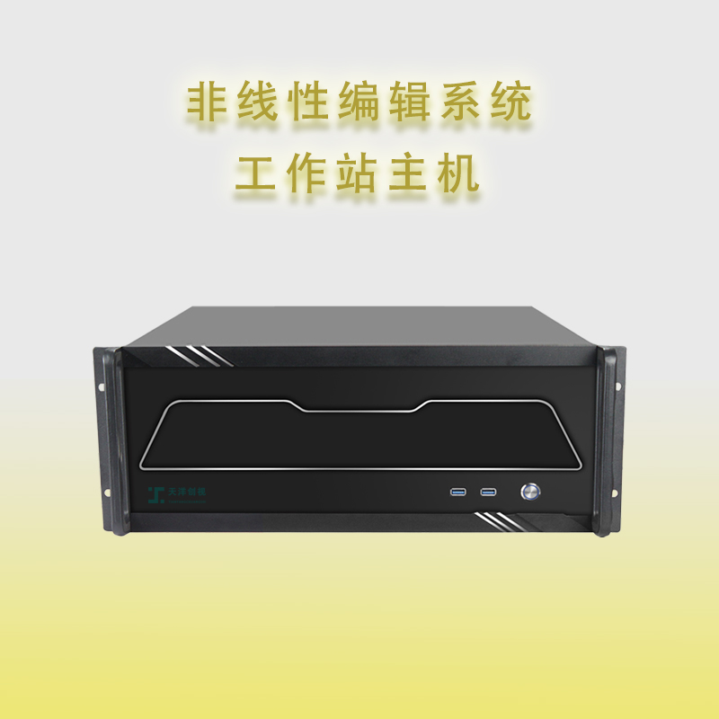 非線性編輯圖片/非線性編輯樣板圖 (2)