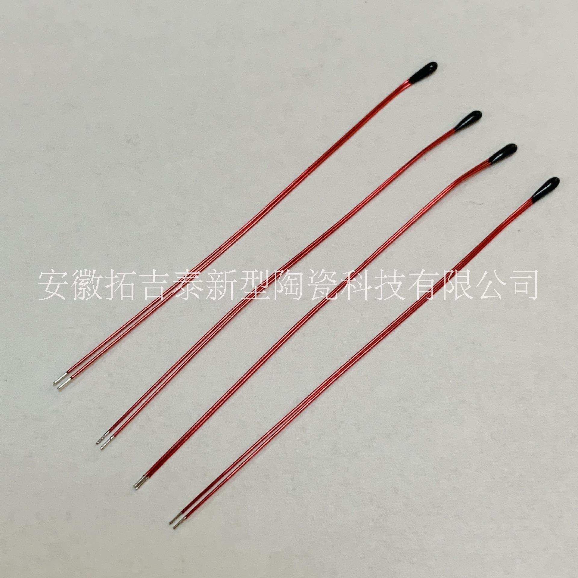 NTC熱敏電阻-MF52A/MF52B/MF52D環(huán)氧封裝式