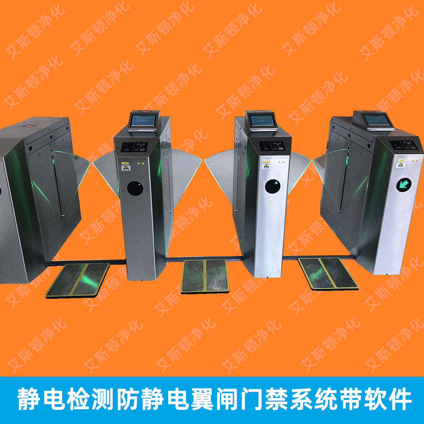 綜合測試儀圖片/綜合測試儀樣板圖 (2)