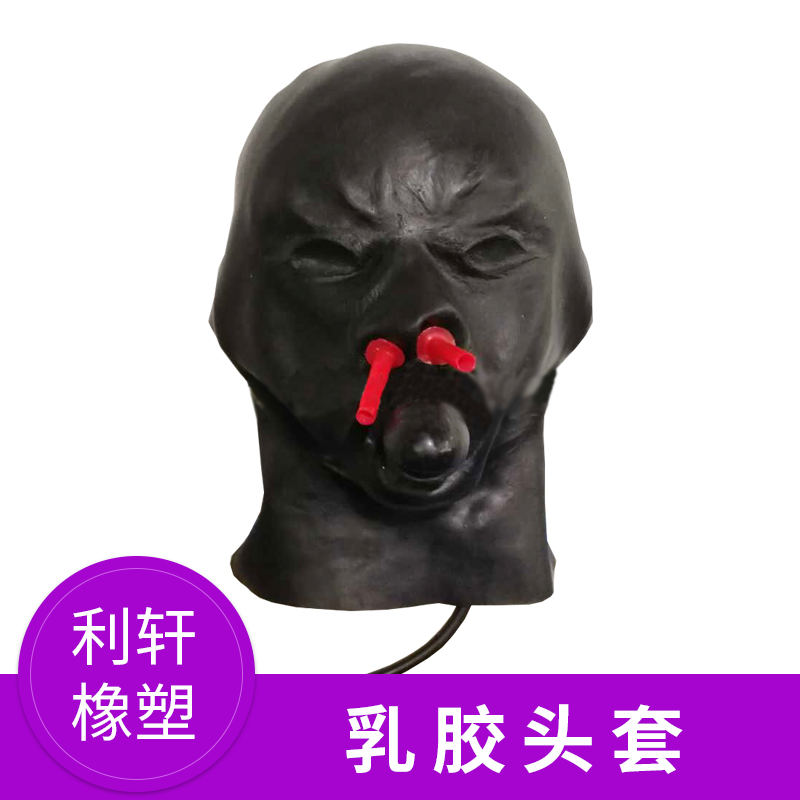 狗頭面具圖片/狗頭面具樣板圖 (4)