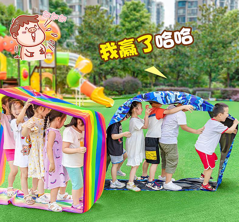 兒童車輪滾滾 幼兒園風(fēng)火輪 車輪滾滾游戲道具趣味感統(tǒng)訓(xùn)練運(yùn)動器材