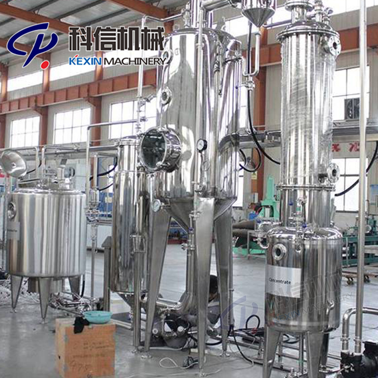 全自動(dòng)枇杷膏灌裝設(shè)備全套枇杷加工圖片