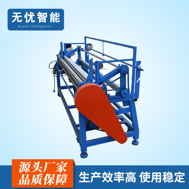 自動(dòng)對(duì)邊直斜紋簡(jiǎn)易卷布機(jī)圖片/自動(dòng)對(duì)邊直斜紋簡(jiǎn)易卷布機(jī)樣板圖 (4)