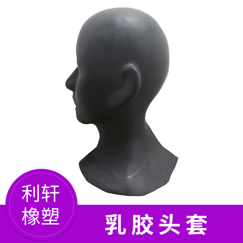 狗頭面具圖片/狗頭面具樣板圖 (2)