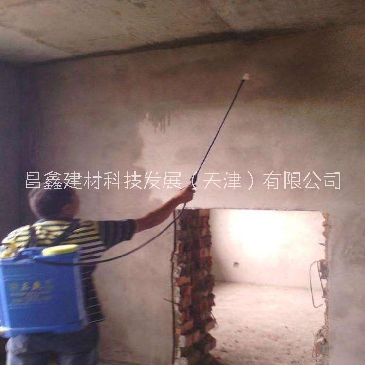 昌鑫建材墻體起沙硬化劑圖片/昌鑫建材墻體起沙硬化劑樣板圖 (4)