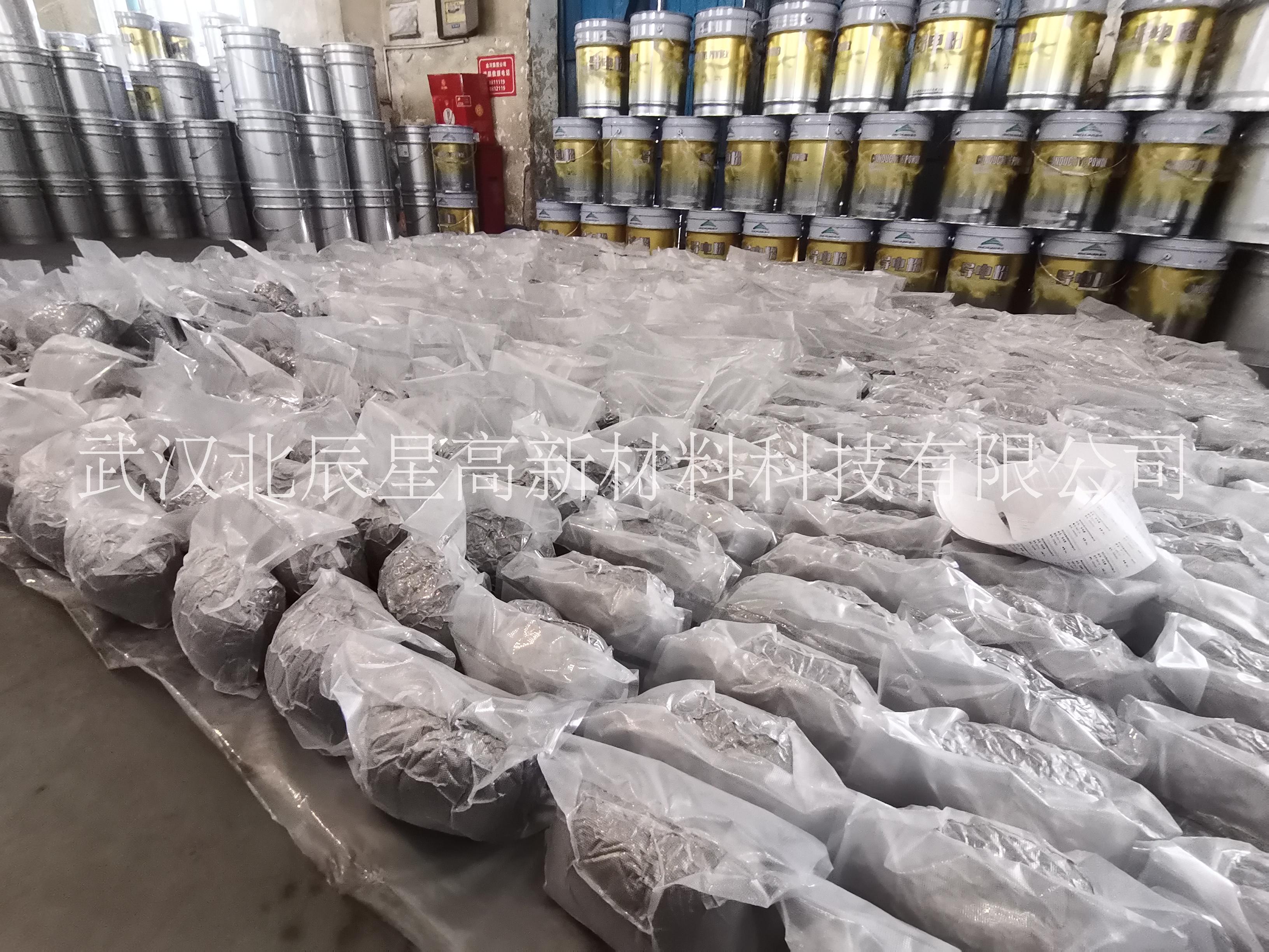 福州導(dǎo)電鎳粉 福建福州導(dǎo)電鎳粉廠家-福州導(dǎo)電鎳粉供應(yīng)商批發(fā)價格【武漢北辰星高新材料科技有限公司】圖片