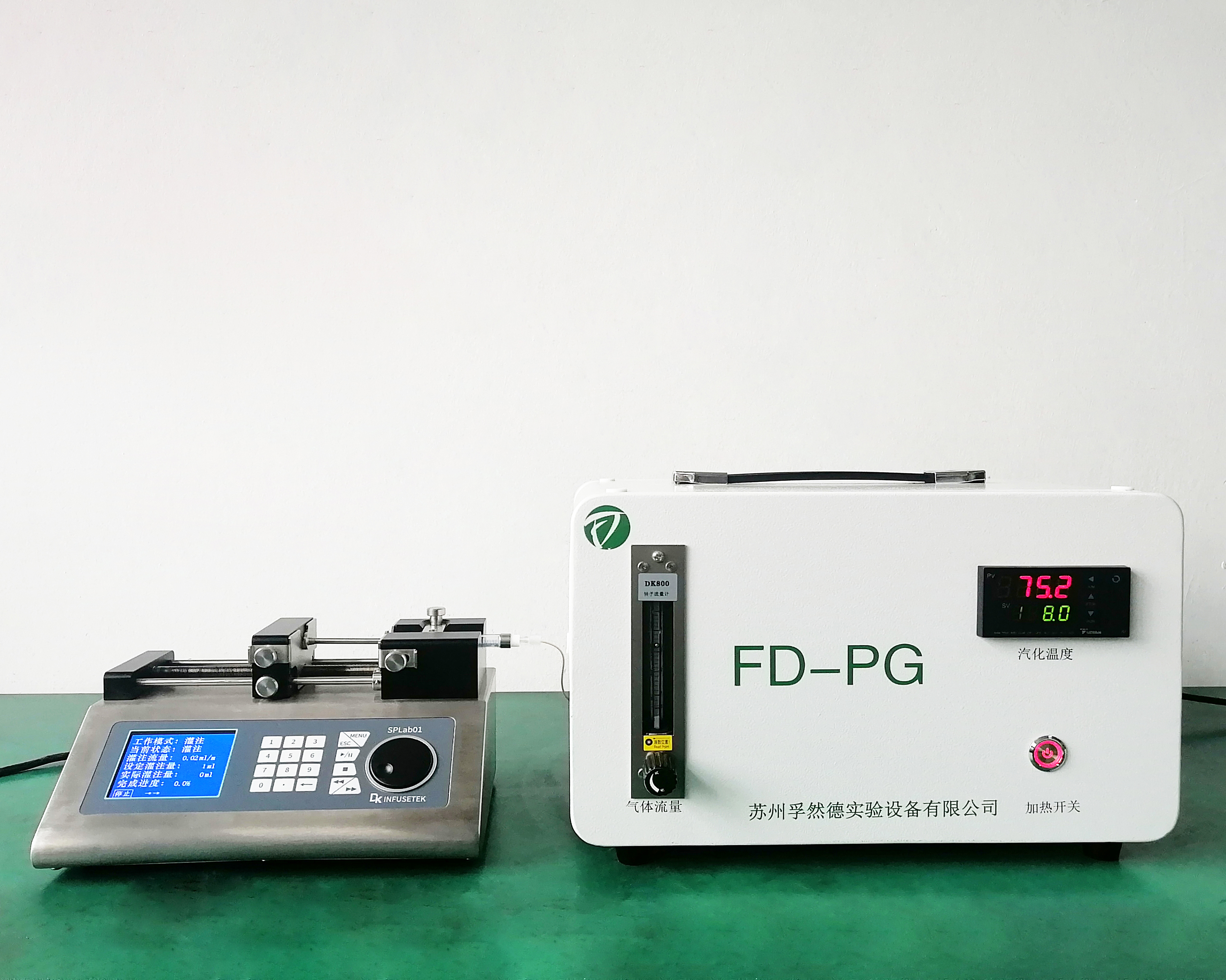 孚然德FD-PG濃度控制穩(wěn)定型VOC發(fā)生器定制