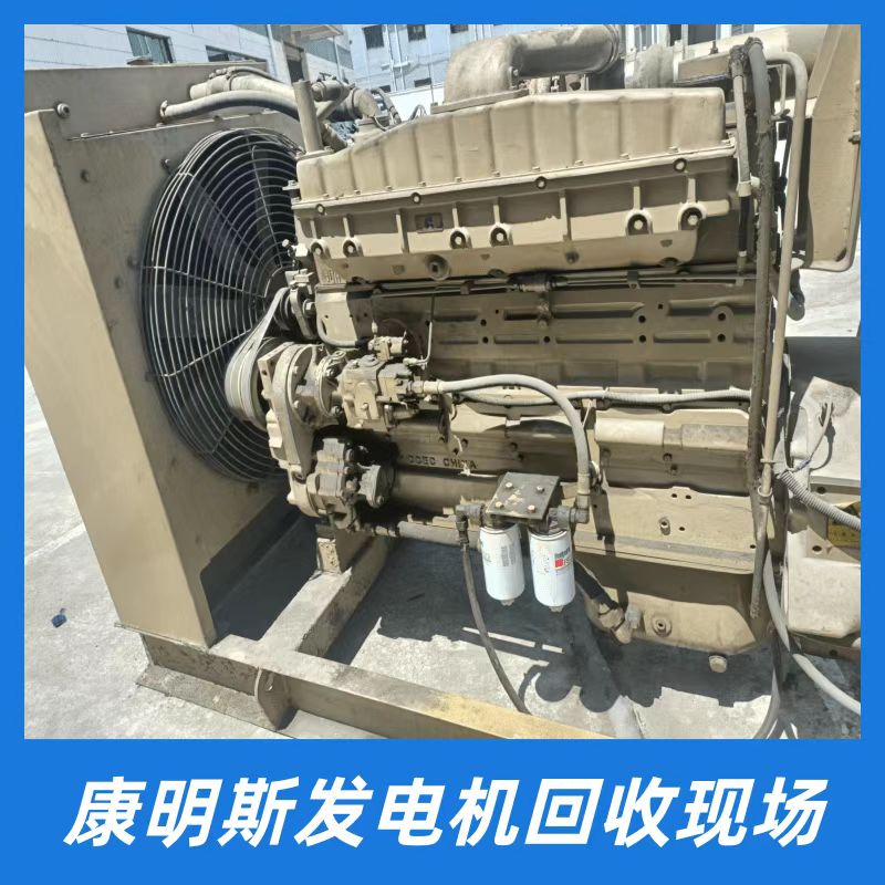 發(fā)電機組回收圖片/發(fā)電機組回收樣板圖 (4)