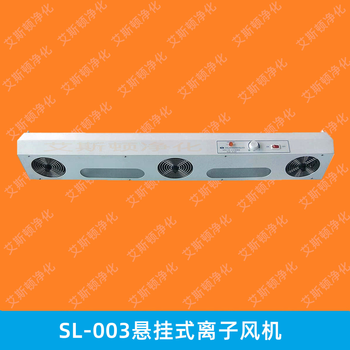 SL-003圖片/SL-003樣板圖 (4)