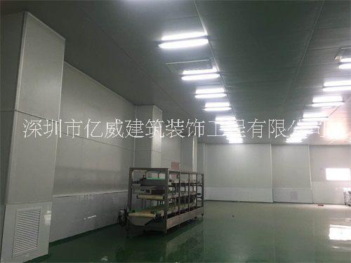 松崗彩鋼板拆除 寶安沙井廠房裝修圖片/松崗彩鋼板拆除 寶安沙井廠房裝修樣板圖 (1)