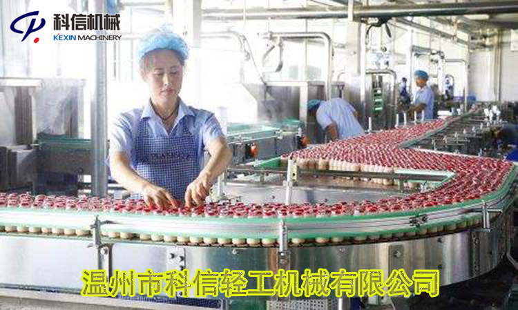 乳酸菌飲料圖片/乳酸菌飲料樣板圖 (4)