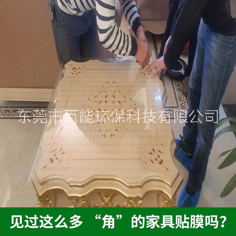透明家具膜耐高溫大理石膜桌面透明自粘桌子茶幾臺面家具貼膜