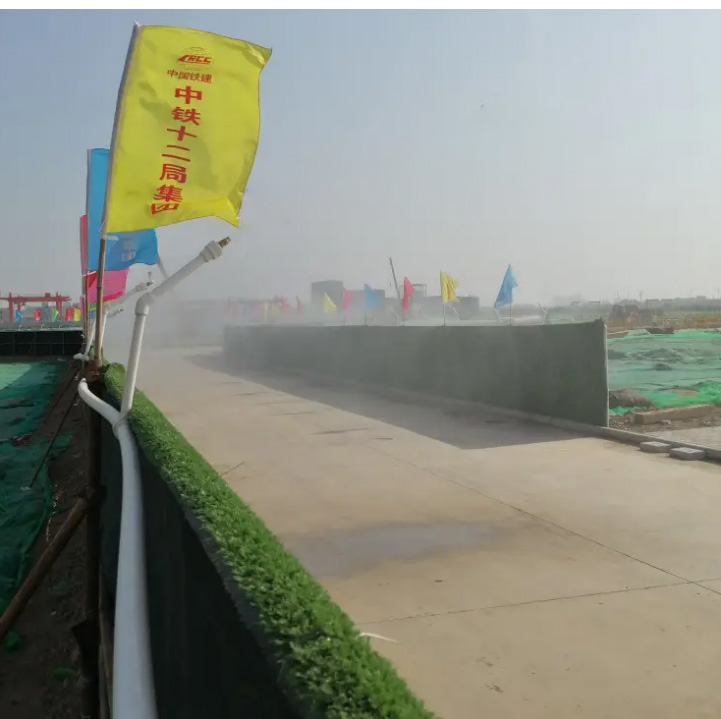 噴淋除塵圖片/噴淋除塵樣板圖 (4)