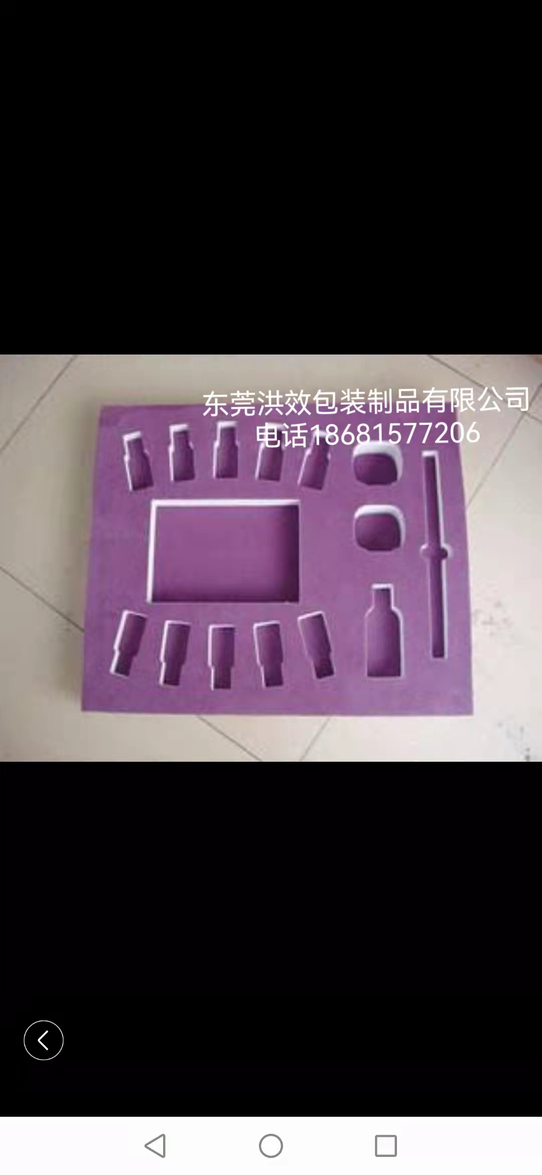 供貨商圖片/供貨商樣板圖 (2)