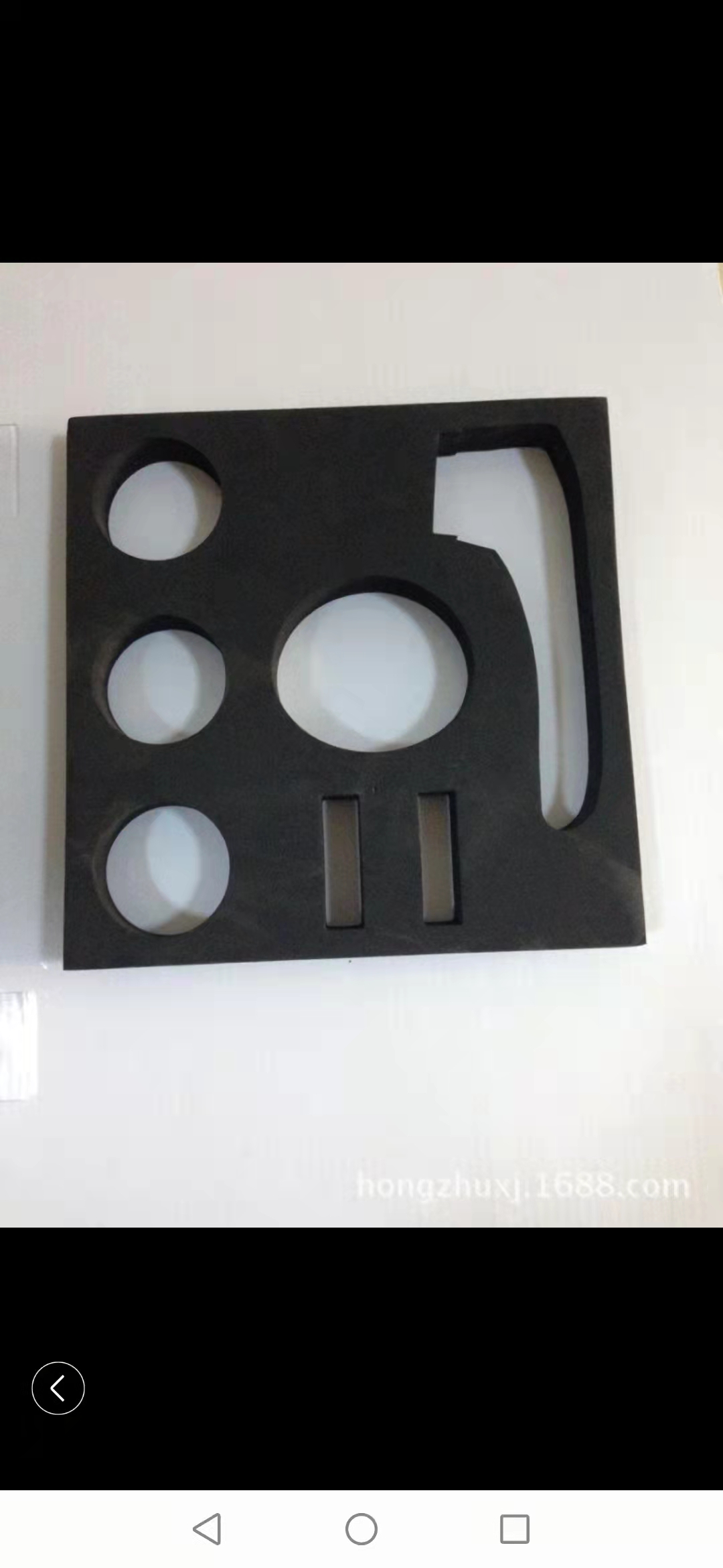 防靜電EVA多少錢  防靜電EVA廠家報(bào)價(jià)