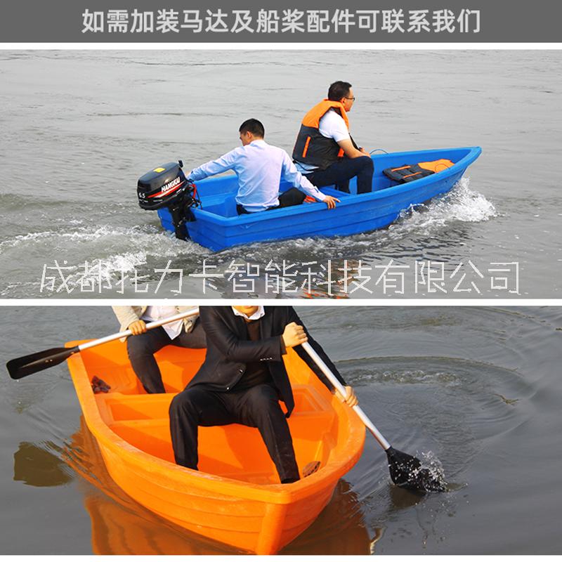 漁船圖片/漁船樣板圖 (4)