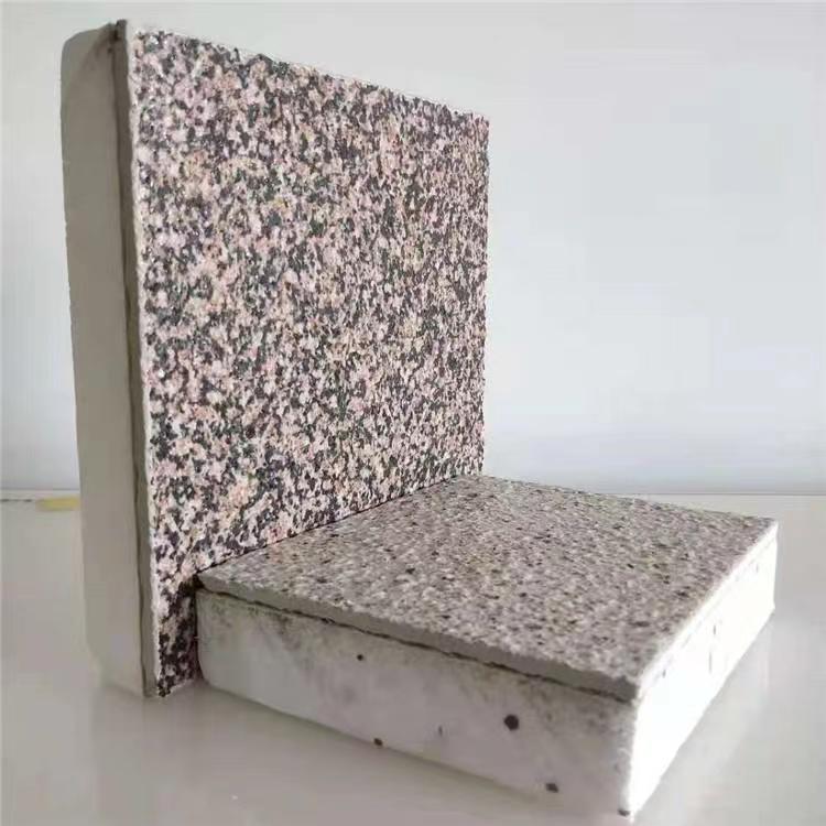 保溫裝飾一體板批發(fā)價圖片/保溫裝飾一體板批發(fā)價樣板圖 (2)