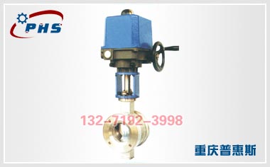 ZDRV電動調(diào)節(jié)球閥圖片/ZDRV電動調(diào)節(jié)球閥樣板圖 (2)