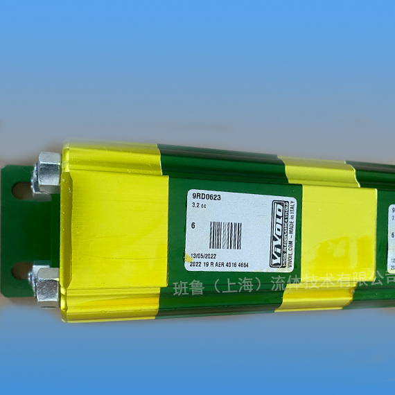 分流器VIVOLO9RD0623流器VIVOLO9RD0620