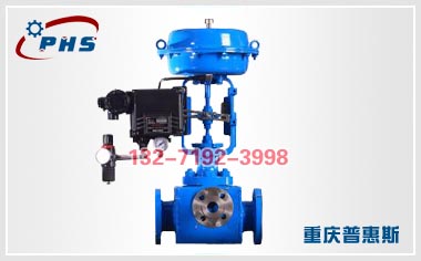 ZJHMB氣動(dòng)保溫夾套籠式調(diào)節(jié)閥圖片