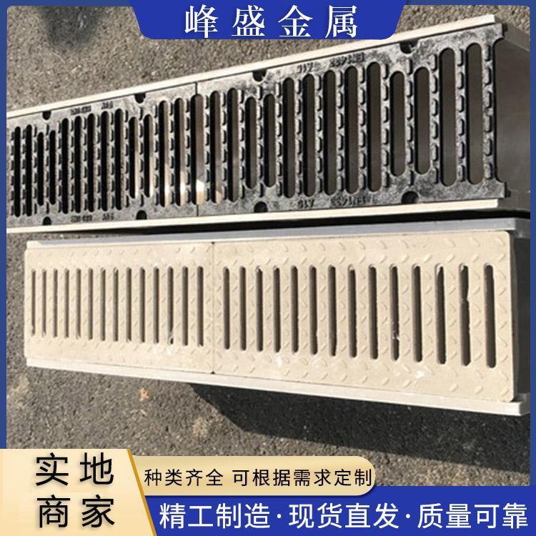 樹脂排水溝圖片/樹脂排水溝樣板圖 (2)