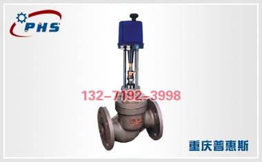 ZDLP電動(dòng)精小型單座調(diào)節(jié)閥廠家  ZDLP電動(dòng)精小型單座調(diào)節(jié)閥供應(yīng)商