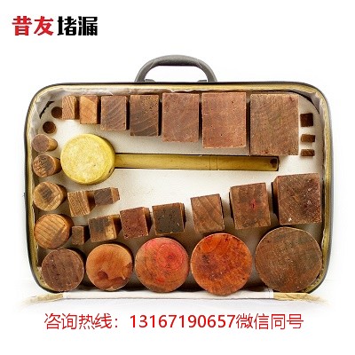 木制堵漏器材消防堵漏器材進口紅松木楔堵漏工具