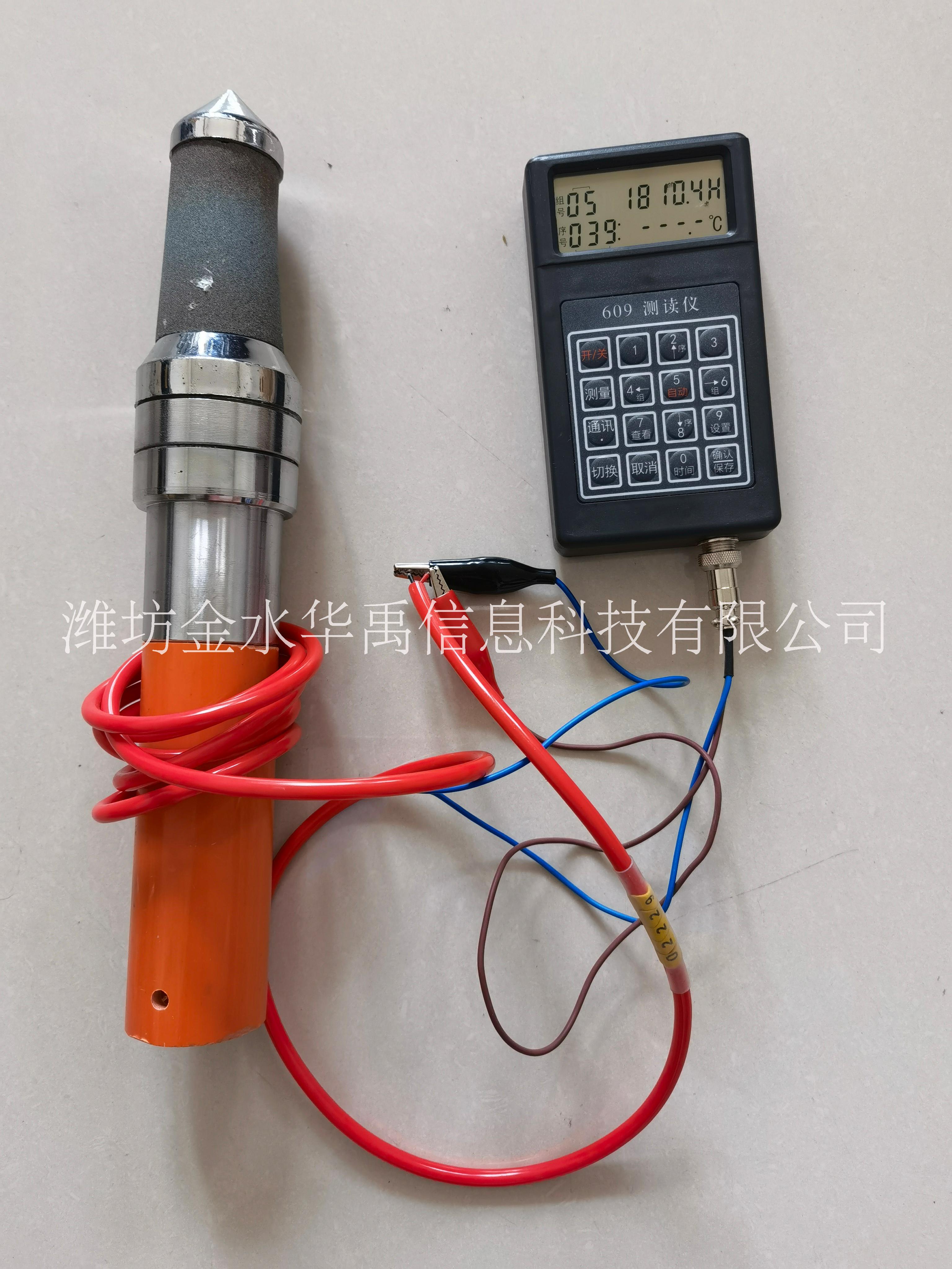 金水華禹HY.YXX-1振弦式滲壓計(jì)孔隙水壓力計(jì)大壩安全監(jiān)測圖片