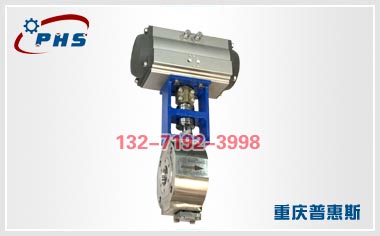 PSRH氣動(dòng)多功能調(diào)節(jié)閥價(jià)格 PSRH氣動(dòng)多功能調(diào)節(jié)閥供應(yīng)商