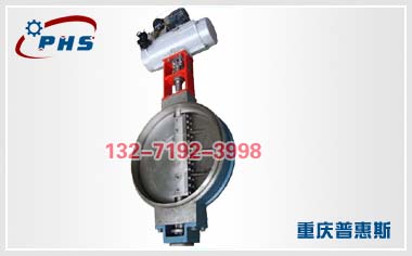 ZDRWD電動煙氣蝶閥哪家好  ZDRWD電動煙氣蝶閥廠商