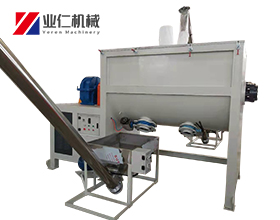 U型拌料機(jī)圖片