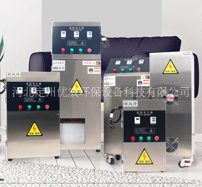 臭氧發(fā)生器圖片/臭氧發(fā)生器樣板圖 (3)