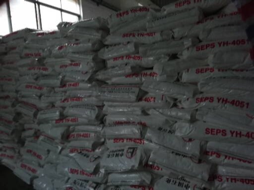 SEPS-YH-4052巴陵石化熱塑性橡膠