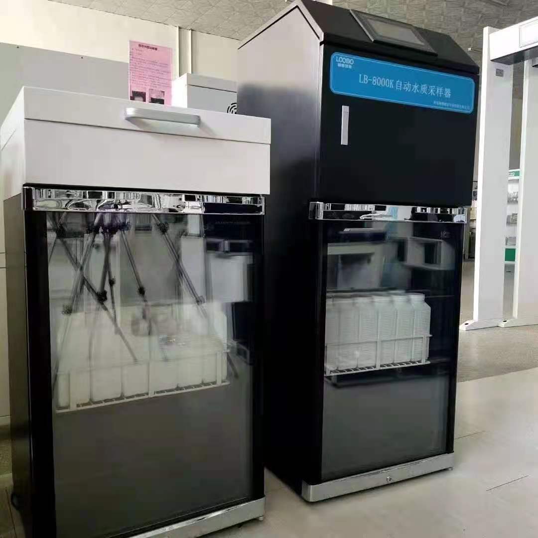 水質等比例采樣器