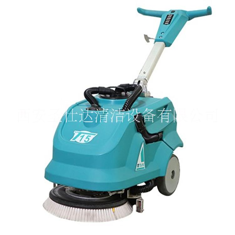 手推式洗地機(jī)T15 西安特沃斯洗地吸干機(jī) 電動(dòng)拖地機(jī)
