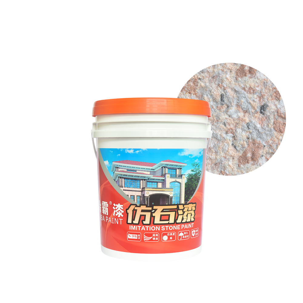 仿石漆廠家仿石漆圖片/仿石漆廠家仿石漆樣板圖 (2)