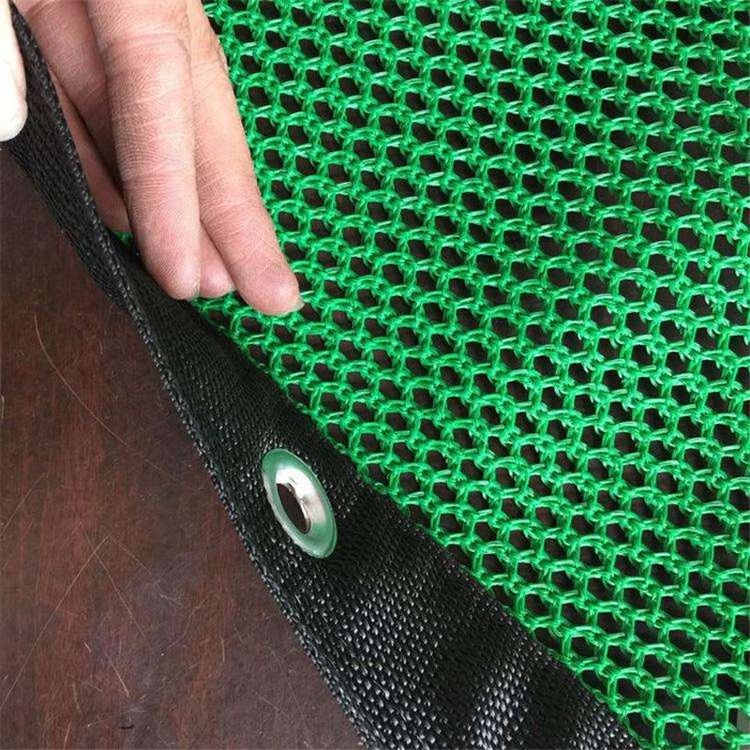 聚乙烯柔性防風(fēng)抑塵網(wǎng)圖片/聚乙烯柔性防風(fēng)抑塵網(wǎng)樣板圖 (2)