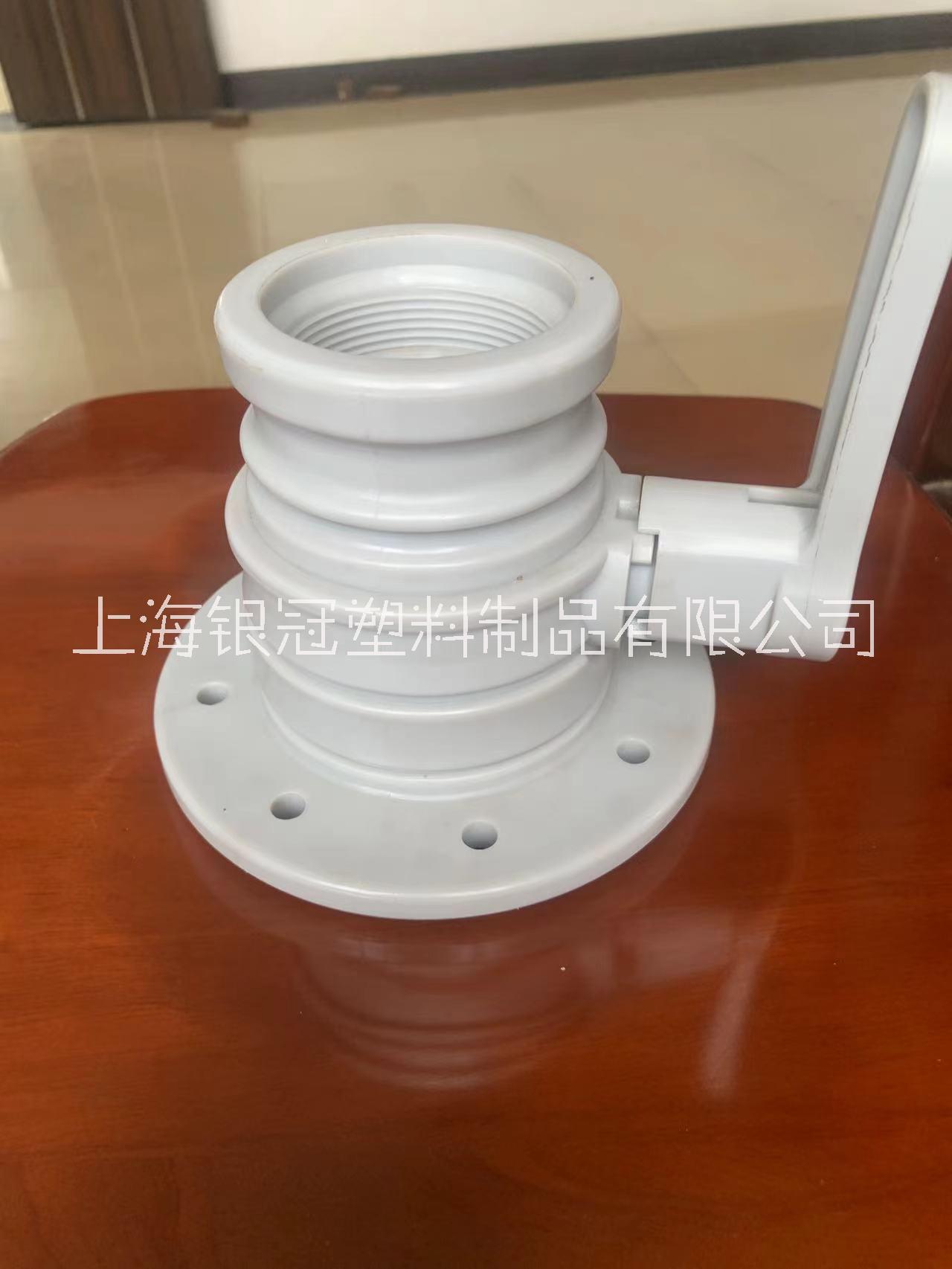 上海塑料模具_(dá)注塑加工_定制塑料配件_外殼定做