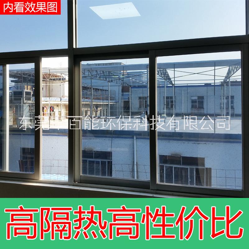靜電單向透視太陽(yáng)膜圖片/靜電單向透視太陽(yáng)膜樣板圖 (4)