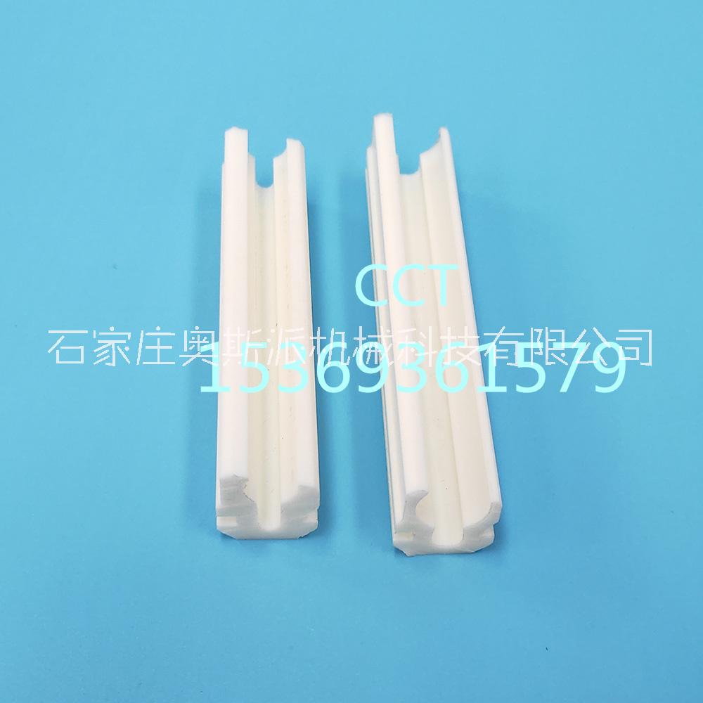 供應(yīng)計(jì)量棒座，棒槽，批發(fā)零售圖片/供應(yīng)計(jì)量棒座，棒槽，批發(fā)零售樣板圖 (3)