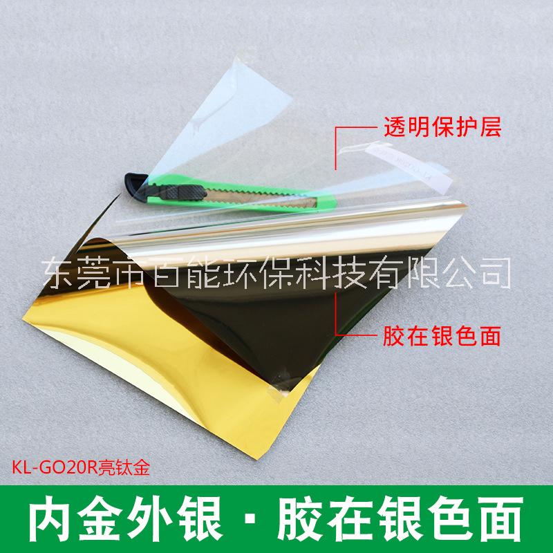 單向透視建筑膜圖片/單向透視建筑膜樣板圖 (4)