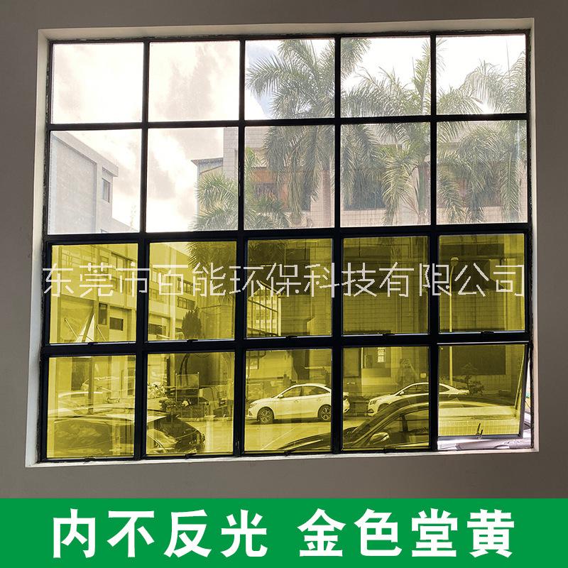 單向透視建筑膜圖片/單向透視建筑膜樣板圖 (3)