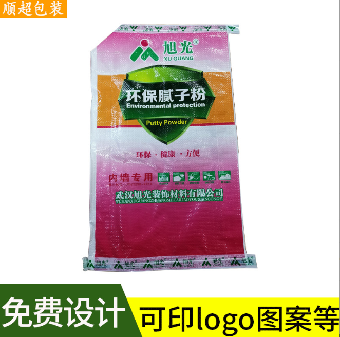 膩?zhàn)哟幙棿嗌馘X(qián)  膩?zhàn)哟幙棿l(fā)價(jià)格