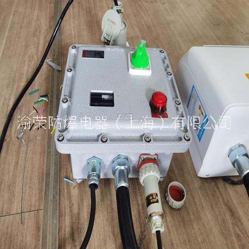 上海渝榮60HZ防爆空調(diào)特價定制