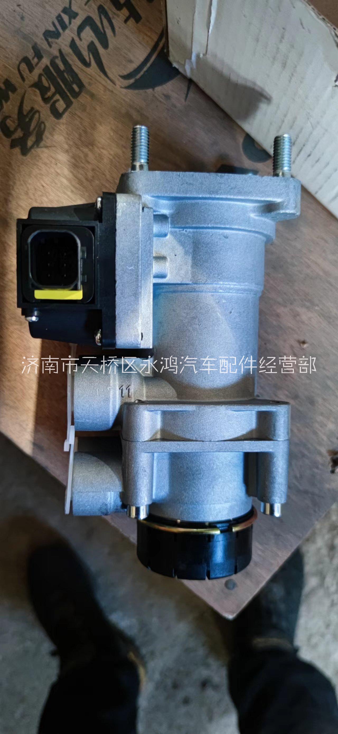 DZ97189230901踏板機(jī)構(gòu)總成圖片/DZ97189230901踏板機(jī)構(gòu)總成樣板圖 (4)