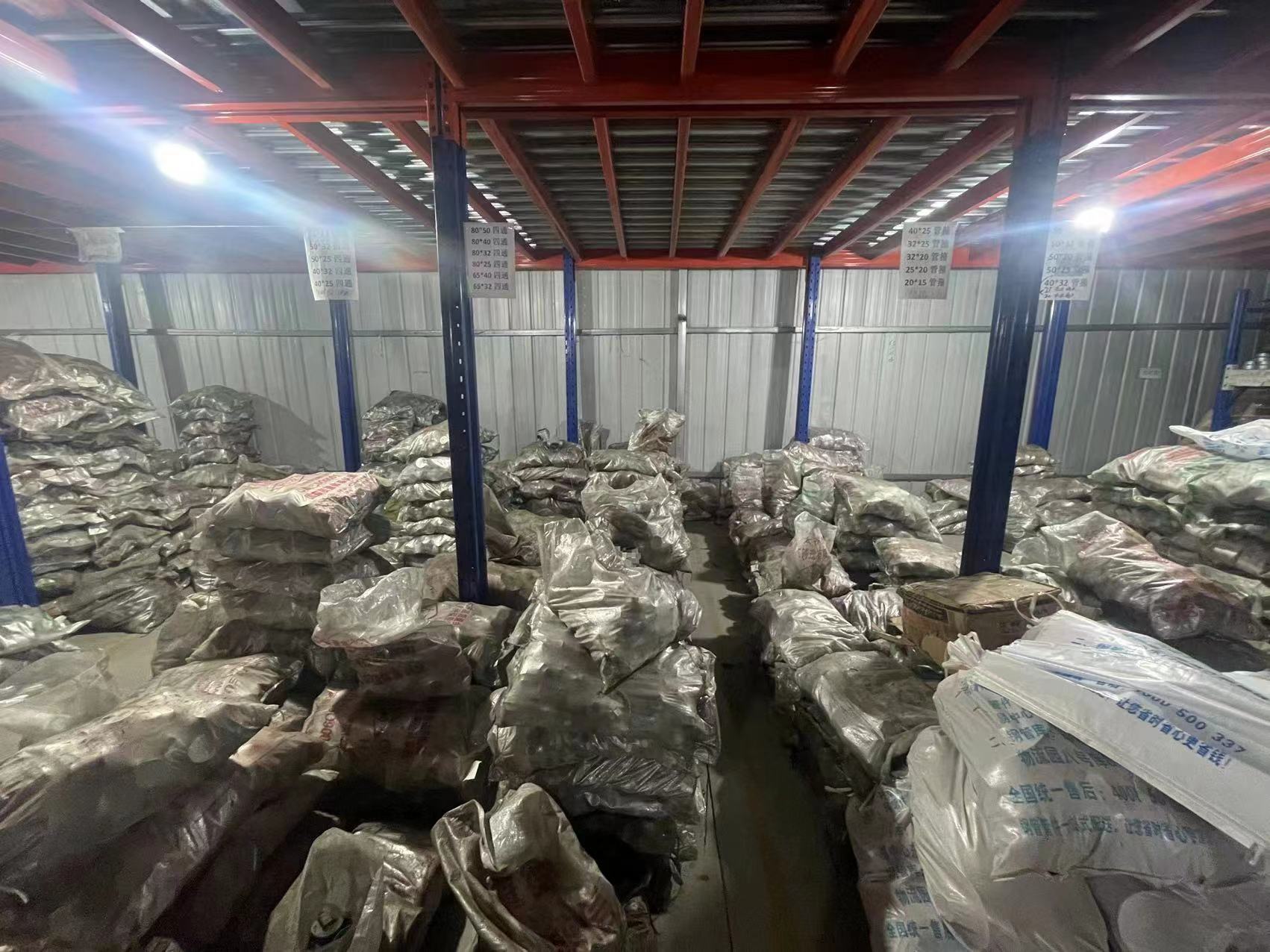瑪鋼管件鑄造廠圖片