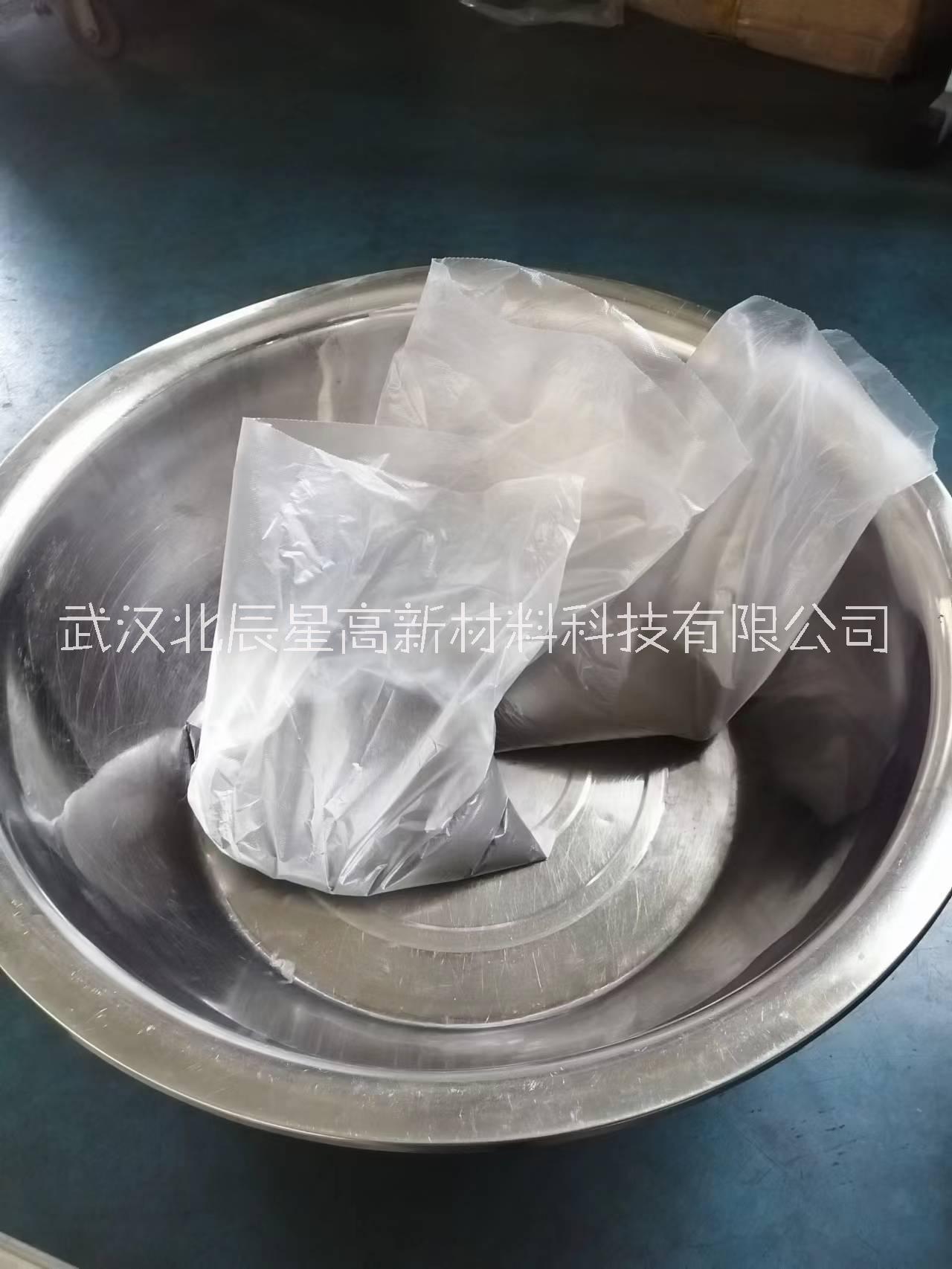 惠州鏈球狀鎳粉圖片/惠州鏈球狀鎳粉樣板圖 (2)