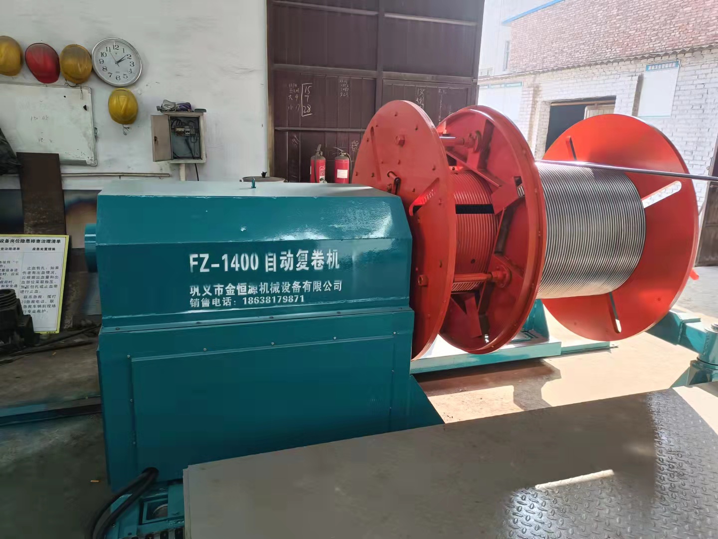 GBX-8型高速合金包芯線機(jī)圖片/GBX-8型高速合金包芯線機(jī)樣板圖 (2)